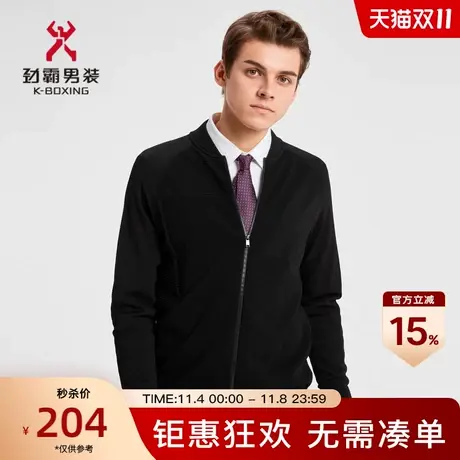 劲霸男装男士毛衫秋季新款开衫毛衣宽松针织衫夹克外套|FYXD3307商品大图