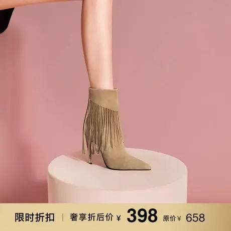 熙漫2023秋冬新款设计感小众流苏法式短靴尖头细跟优雅绒面靴子女图片