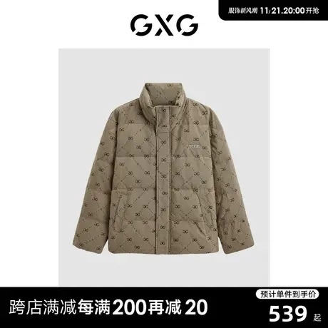 GXG冬季时尚满印休闲保暖加厚立领短款羽绒服鸭绒 23年清仓款商品大图