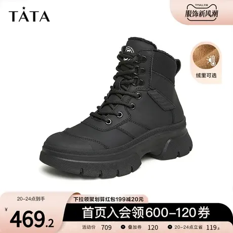 Tata他她休闲运动短靴女加绒机车潮酷工装靴2023冬季新款WNX01DD3商品大图