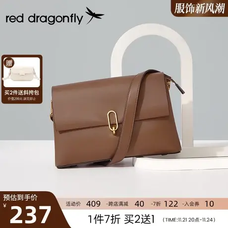 红蜻蜓简约单肩包女2024春季新款腋下包斜挎包白搭通勤包包豆腐包图片