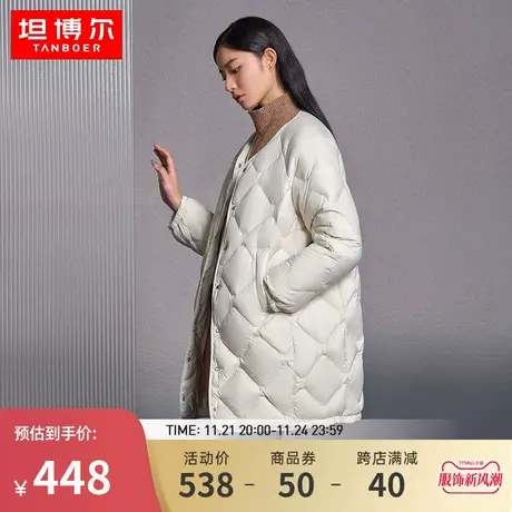 【商场同款】坦博尔新款菱格羽绒服女中长款秋冬保暖外套TB330620商品大图
