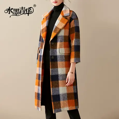 水墨青华2024春装新款时尚百搭保暖中长格子印花毛呢大衣外套女图片