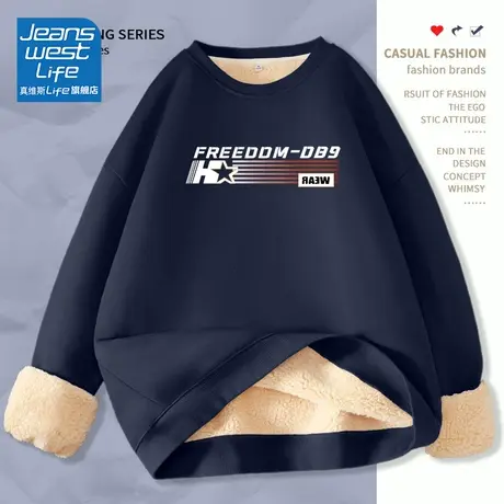 真维斯LIFE美式复古卫衣女2023冬新款爆款休闲潮流无性别上衣外套商品大图