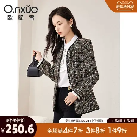 欧昵雪2023冬季新款复古V领显瘦小香风呢外套女长袖直筒小众上衣图片