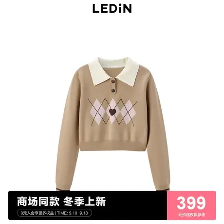 【商场同款】乐町甜美撞色polo针织衫秋菱格学院风毛衣C1EED4271图片