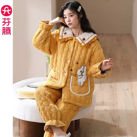 芬腾睡衣女冬季长袖加厚保暖珊瑚绒夹棉三层棉袄法兰绒家居服套装商品大图
