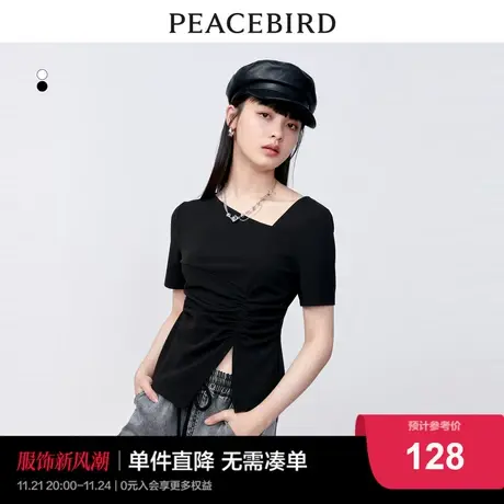 太平鸟设计感抽皱上衣女短袖夏新款洋气别致修身短款T恤衫小香风图片