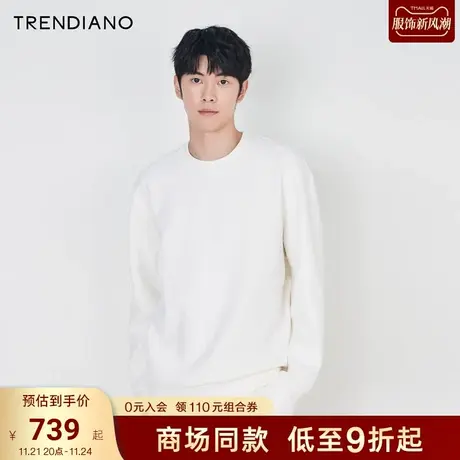 TRENDIANO官方字母提花休闲圆领长袖卫衣男潮2023新款冬季商品大图