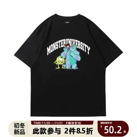 短袖T恤男2023夏季新款卡通怪兽大学时尚街头风宽松男装美式上衣商品大图