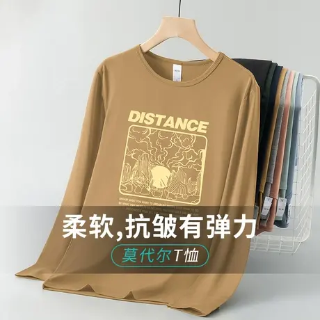 莫代尔国潮t恤男士长袖秋季小衫内搭打底衫修身圆领体恤薄款秋衣商品大图