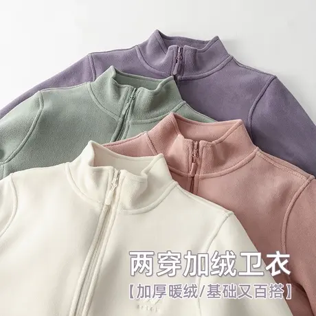 羊羔毛外套女秋冬洋气百搭抓绒卫衣加绒加厚男摇粒绒保暖内搭上衣商品大图