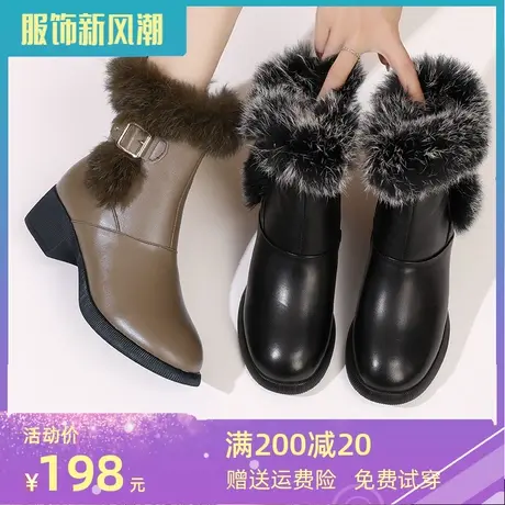 靴子2023大码女靴41一43冬季新款爆款真皮长靴加厚保暖粗跟兔毛靴图片