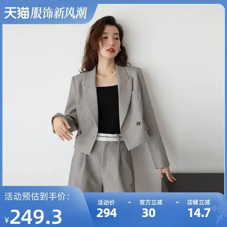 嘉茱莉2025春季新款西装短外套女短裤套装时尚减龄洋气设计感上衣商品大图