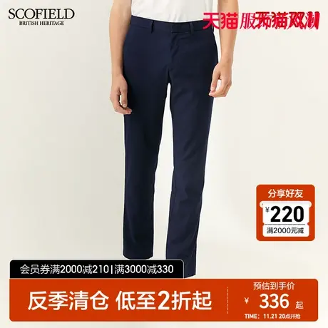 SCOFIELD男士休闲裤商务休闲简约新纯色透气舒适男休闲裤男商品大图