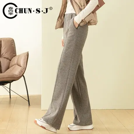 毛呢阔腿裤女秋冬长裤2023新款高腰垂感直筒微喇裤拖地裤子运动裤商品大图