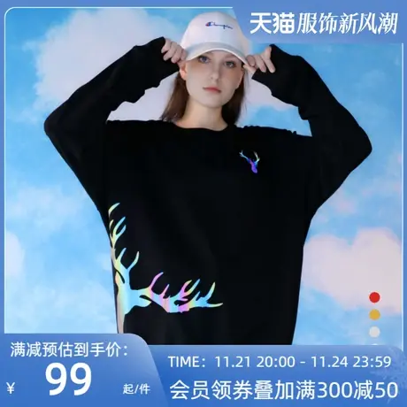 卫衣女秋冬ins情侣装套头圆领长袖黑色炸街反光休闲学生班服定制商品大图