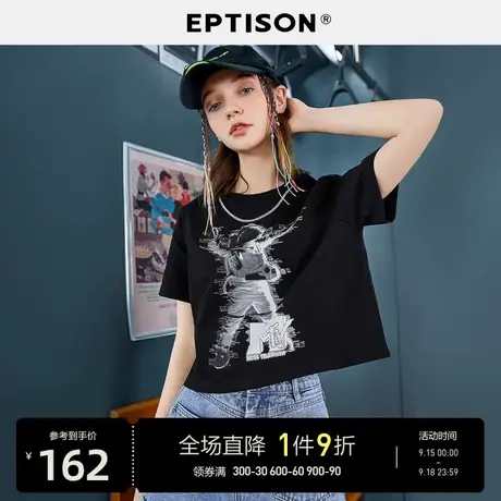 EPTISON打底衫女2023夏季新款纯棉街头风情侣装t恤商品大图