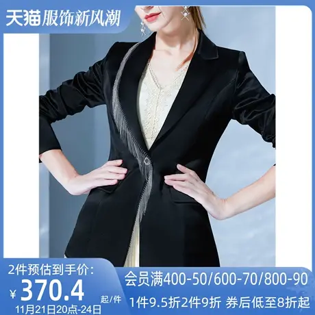 AUI黑色醋酸缎面职业小西装2023春秋新款气质流苏修身西服外套女图片