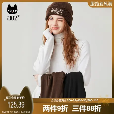 a02美拉德2023春款休闲百搭修身版亲肤舒适加厚小高领百搭打底衫图片