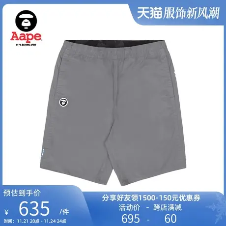 Aape旗舰店男装春夏猿颜徽章纯色迷彩双面穿潮流休闲短裤6967XXK商品大图