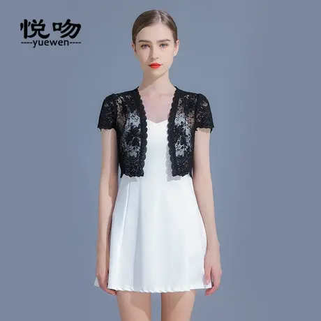蕾丝小披肩女夏百搭短款复古薄外套2024新款短袖开衫配裙子的外搭商品大图