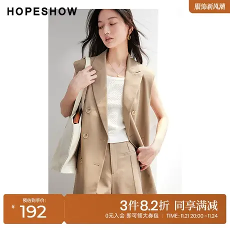 红袖outlets宽肩枪驳领马甲hopeshow2023秋装新款双排扣小外套女商品大图