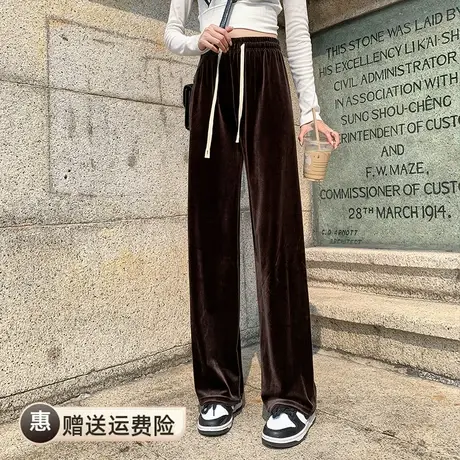 金丝绒直筒阔腿长裤子女秋冬季2022新款小个子休闲拖地裤垂感黑色图片