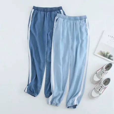 薄款天丝牛仔哈伦裤女2020夏季新款舒适透气显瘦拼接束脚九分裤子图片