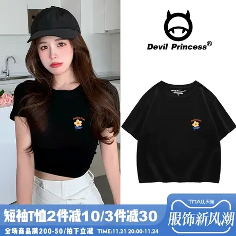 短袖t恤女2025年夏季新款韩风chic短款修身打底短款圆领上衣女夏商品大图