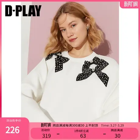 DPLAY春新款法式甜美镶钻蝴蝶结装饰黑白撞色款卫衣商品大图