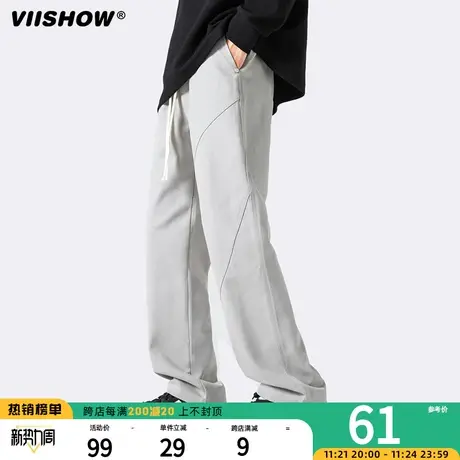 VIISHOW浅灰色直筒裤子男士春秋季潮牌休闲运动裤宽松抽绳长裤商品大图