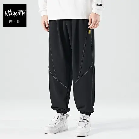 伟臣2022春秋大码男士加肥加大小脚裤肥佬宽松辑明线收口休闲裤潮商品大图