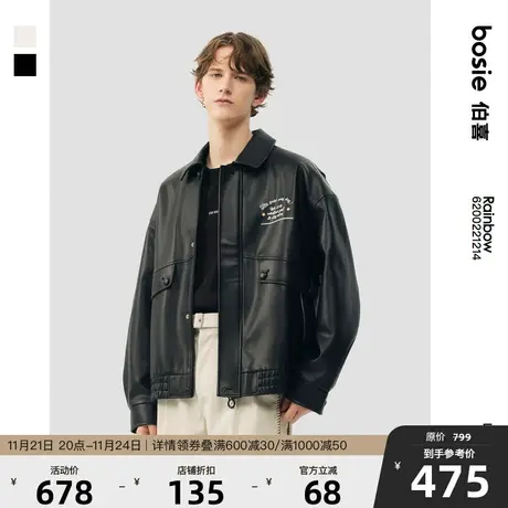 bosie2024年春季新款皮衣男情侣款复古学院风美式pu夹克外套潮图片