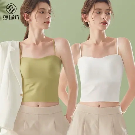美背吊带背心女内搭带胸垫一体免穿文胸夏季薄款外穿打底抹胸内衣商品大图