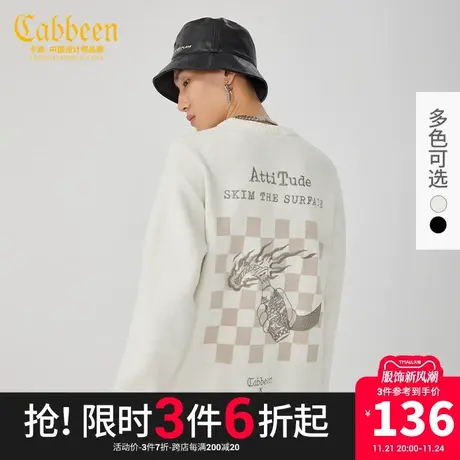 卡宾男装棋盘格提花针织衫秋冬款创意陶瓷刺绣宽松线衫H商品大图