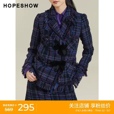 红袖outlets香风翻领外套女hopeshow2022秋季款单排扣蝴蝶结夹克图片