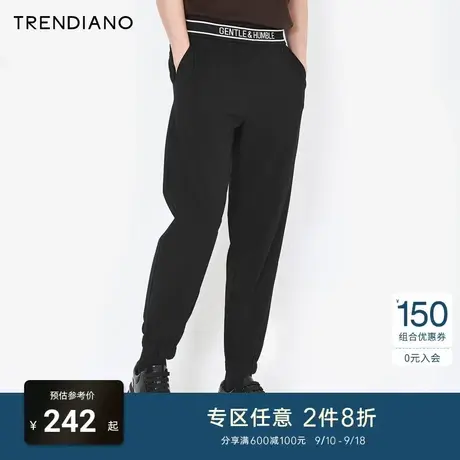 TRENDIANO潮牌官方新款夏季男装裤子弹力字母印花卫裤3NE2061580商品大图