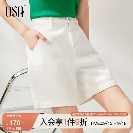 OSA欧莎解构薄款小个子白色外穿高腰直筒牛仔裤女夏季2023年新款商品大图