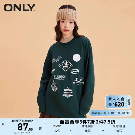 ONLY奥莱夏季时尚图标装饰螺纹圆领长袖T恤女商品大图