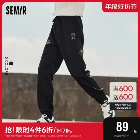 森马休闲裤男宽松抽绳束脚长裤字母抓绒百搭冬季新款运动慢跑卫裤商品大图