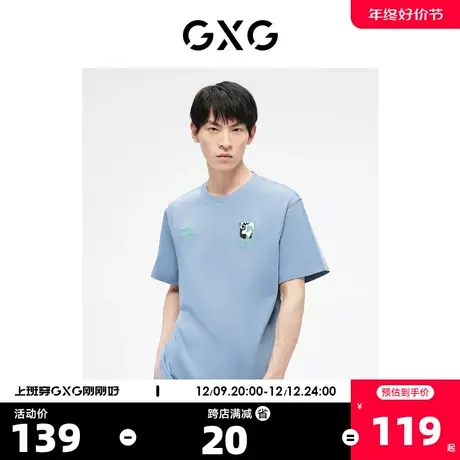 GXG奥莱23年夏新品潮流精致绣花贴布宽松百搭情侣短袖男式T恤图片