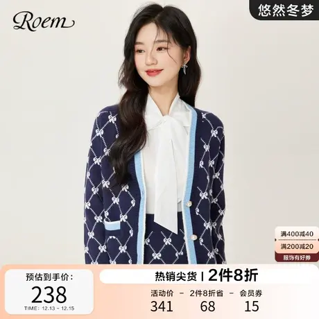 Roem春秋 新品商场同款简约时尚休闲百搭蝴蝶结菱格针织开衫商品大图