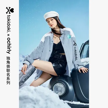 【呼呼严选专享】tokidoki系列欧时力环保皮草棒球外套冬刺绣中长商品大图