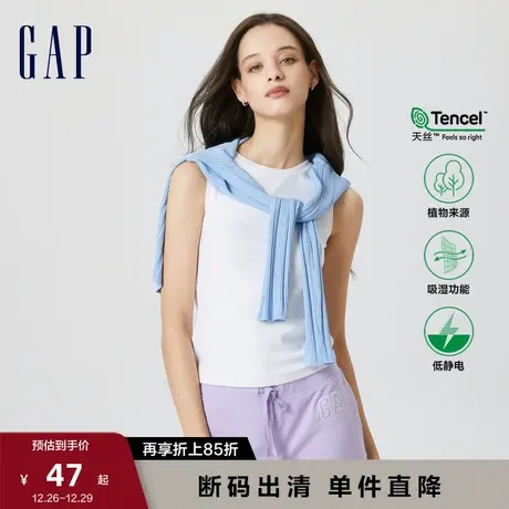 【断码优惠】Gap女装夏季洋气休闲无袖背心815125运动休闲上衣商品大图