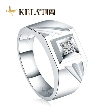 【男款戒托】珂兰 空托戒托可选钻石定制男戒 男戒18K金空托戒托P图片