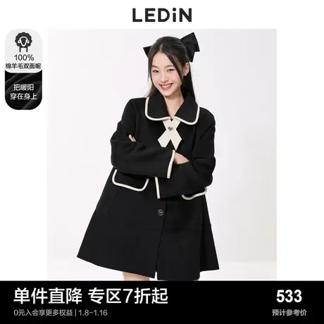 【商场同款】乐町纯羊毛双面呢大衣女冬小领结毛呢外套C2AAC4302图片