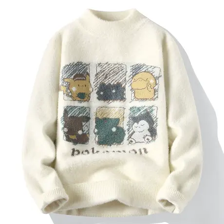 秋冬季水貂绒毛衣12岁男孩13初中学生14加厚保暖15大童打底针织衫商品大图