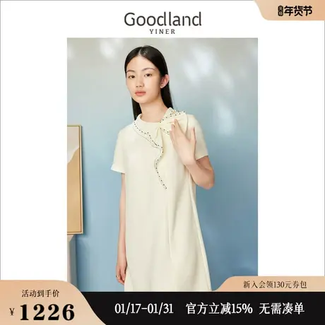 Goodland美地女装夏季时尚手工钉珠蝴蝶结垂感h型连衣裙图片
