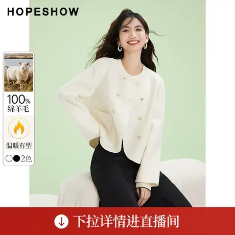 【直播专享】冬女箱型单排扣正肩圆领双面呢大衣90123330808红袖图片